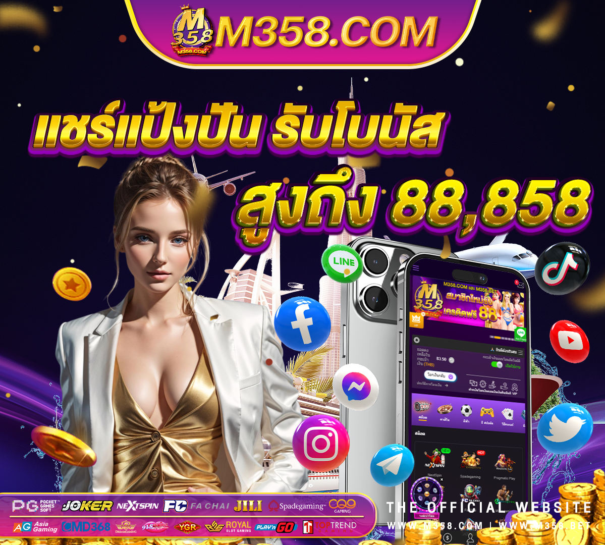 g9slot joker pg country code